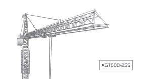 Башенный кран XCMG XGT600-25S