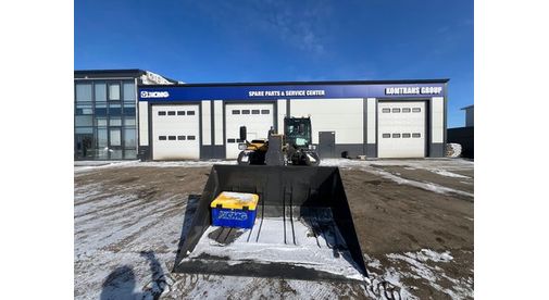 Телескопический погрузчик XCMG XT3207K