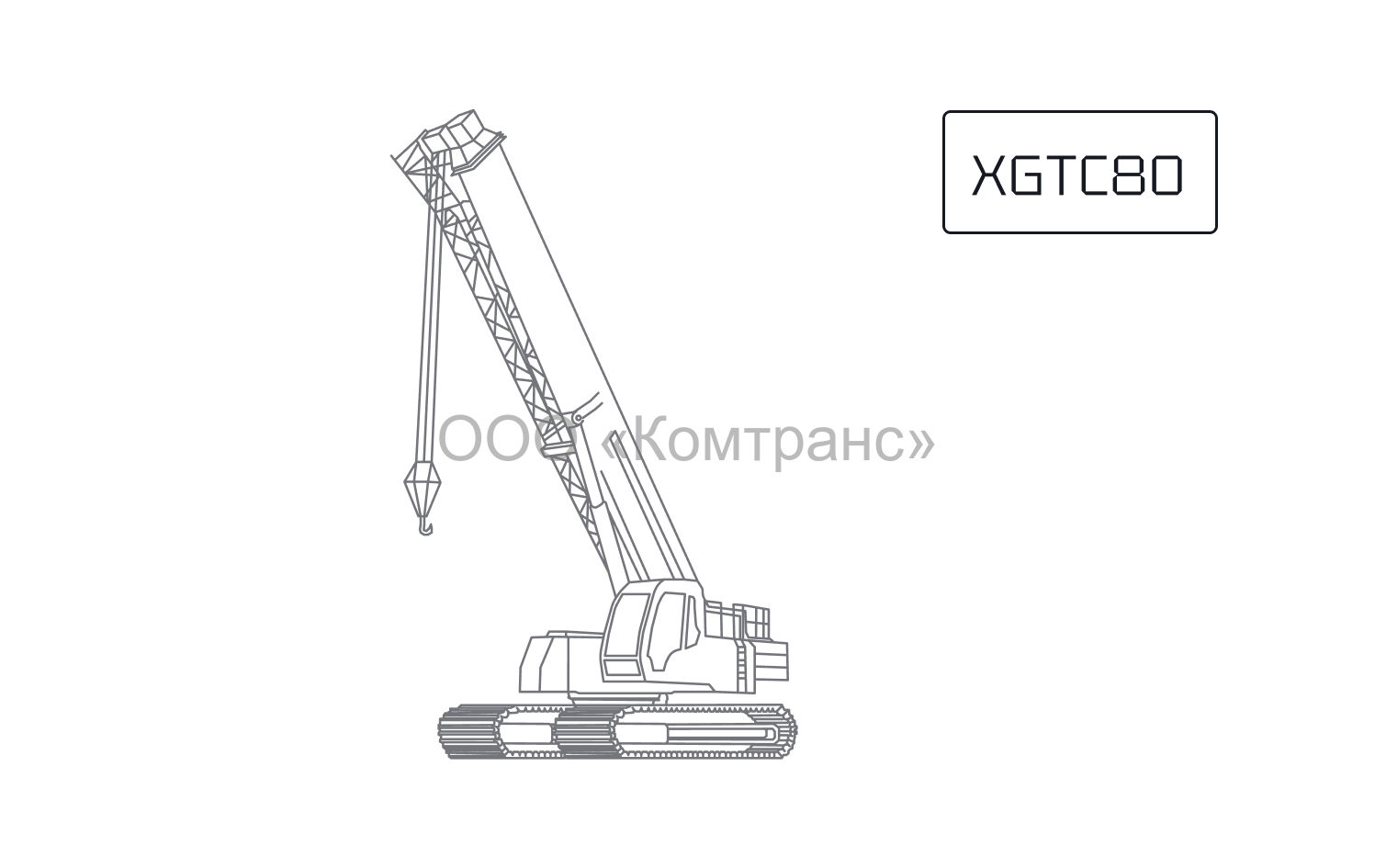 Гусеничный телескопический кран XCMG XGTC80